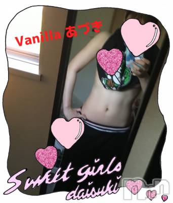 松本発デリヘル VANILLA(バニラ) あづき(41)の3月23日写メブログ「74kg級伝説」
