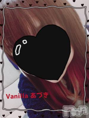 松本発デリヘル VANILLA(バニラ) あづき(41)の4月1日写メブログ「キス攻撃💋」