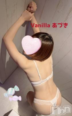 松本発デリヘル VANILLA(バニラ) あづき(41)の4月10日写メブログ「御報告！」