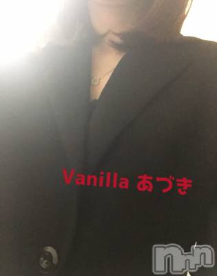 松本発デリヘル VANILLA(バニラ) あづき(41)の4月12日写メブログ「旅立つキミへ！」