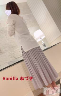 松本発デリヘル VANILLA(バニラ) あづき(41)の4月17日写メブログ「元気に出勤！ブログ·͜·ᰔᩚ」