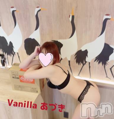 松本発デリヘル VANILLA(バニラ) あづき(41)の4月22日写メブログ「アナタ～♡ありがとう！」