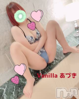 松本発デリヘル VANILLA(バニラ) あづき(41)の5月16日写メブログ「K様ありがとう！」