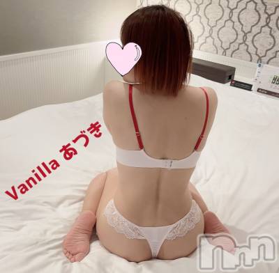 松本発デリヘル VANILLA(バニラ) あづき(41)の5月26日写メブログ「Ｃ様ありがとう！」