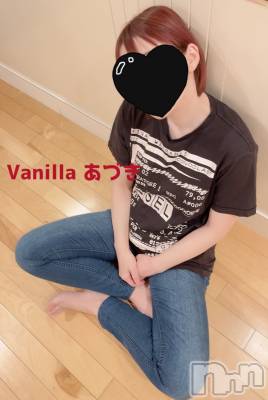 松本発デリヘル VANILLA(バニラ) あづき(41)の5月31日写メブログ「物理化学の集大成」