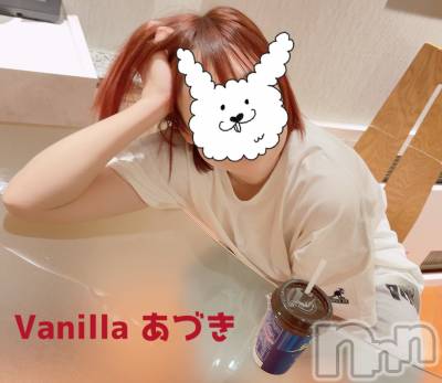 松本発デリヘル VANILLA(バニラ) あづき(41)の6月1日写メブログ「おはよっ‎！」