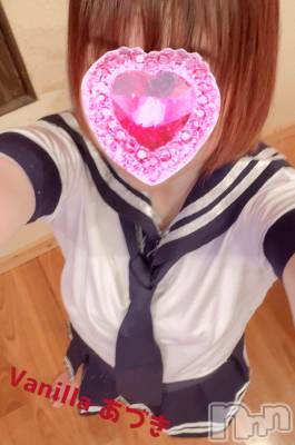 松本発デリヘル VANILLA(バニラ) あづき(41)の6月2日写メブログ「Ｊ様ありがとう！」