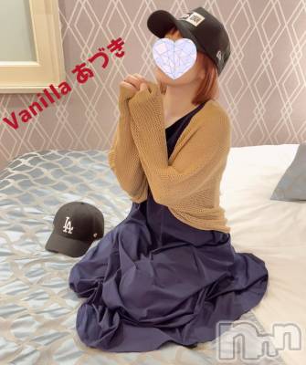 松本発デリヘル VANILLA(バニラ) あづき(41)の6月5日写メブログ「ごめんなさい！」