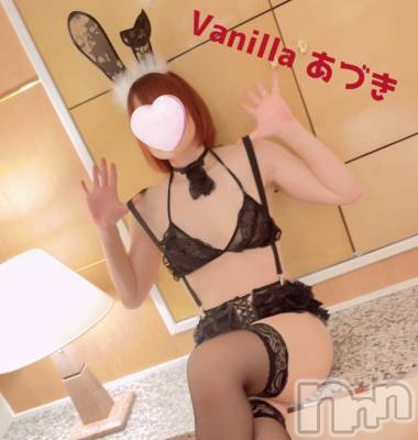 松本発デリヘル VANILLA(バニラ) あづき(41)の6月8日写メブログ「ナンセンス？」
