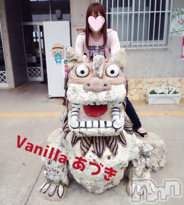 松本発デリヘル VANILLA(バニラ) あづき(41)の6月8日写メブログ「失礼しちゃうわっ！」