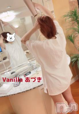 松本発デリヘル VANILLA(バニラ) あづき(41)の6月12日写メブログ「おはようなもし」