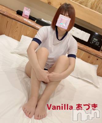 松本発デリヘル VANILLA(バニラ) あづき(41)の6月17日写メブログ「ねぇ、先生...」