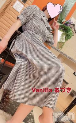 松本発デリヘル VANILLA(バニラ) あづき(41)の6月21日写メブログ「元気に出勤！ブログ·͜·ᰔᩚ」