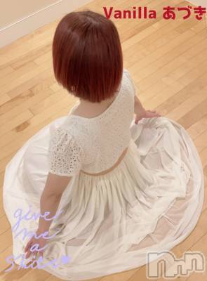 松本発デリヘル VANILLA(バニラ) あづき(41)の6月23日写メブログ「元気に出勤！ブログ·͜·ᰔᩚ」