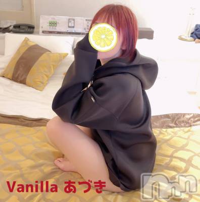 松本発デリヘル VANILLA(バニラ) あづき(41)の6月25日写メブログ「おはようなもし」