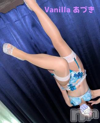 松本発デリヘル VANILLA(バニラ) あづき(41)の7月11日写メブログ「ラスト１枠！」