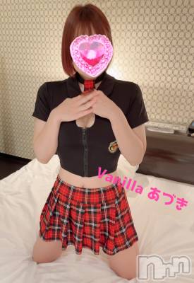 松本発デリヘル VANILLA(バニラ) あづき(41)の8月4日写メブログ「安心して下さい！持ってますよ！」