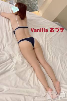松本発デリヘル VANILLA(バニラ) あづき(41)の8月5日写メブログ「普段は白いのに雨に濡れると透明になる…」