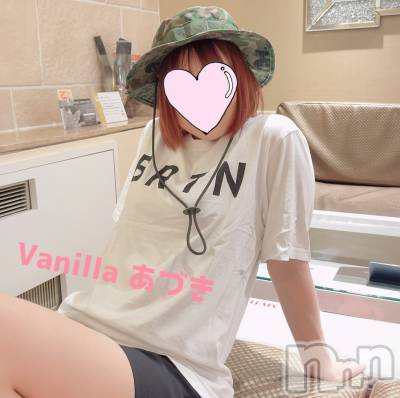 松本発デリヘル VANILLA(バニラ) あづき(41)の8月22日写メブログ「出勤したよ🤭」