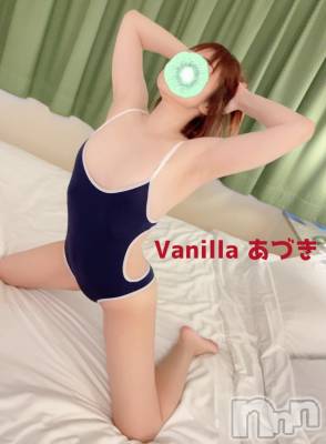 松本発デリヘル VANILLA(バニラ) あづき(41)の8月24日写メブログ「エロテロリストからの挑戦状」