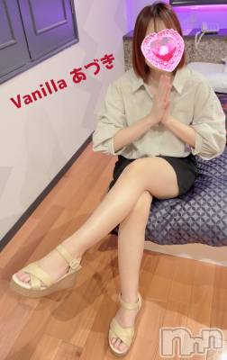 松本発デリヘル VANILLA(バニラ) あづき(41)の8月25日写メブログ「今日もよろしくね！」