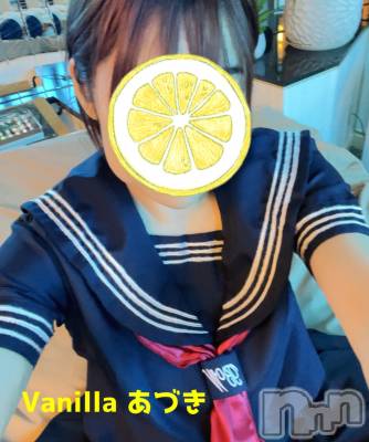 松本発デリヘル VANILLA(バニラ) あづき(41)の8月28日写メブログ「生きたかった...」