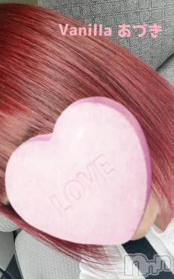 松本発デリヘル VANILLA(バニラ) あづき(41)の8月30日写メブログ「あづきの髪色が小豆色になった件」