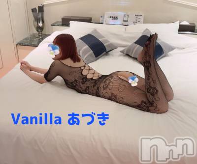 松本発デリヘル VANILLA(バニラ) あづき(41)の9月14日写メブログ「Ｓ様ありがとう！」