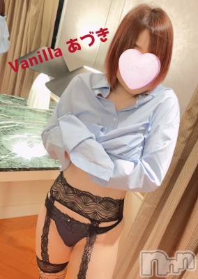 松本発デリヘル VANILLA(バニラ) あづき(41)の9月14日写メブログ「今日もあざました！」