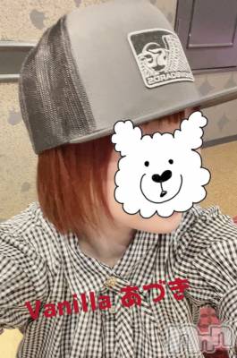 松本発デリヘル VANILLA(バニラ) あづき(41)の9月21日写メブログ「出来てそうで、出来て居ない事...」