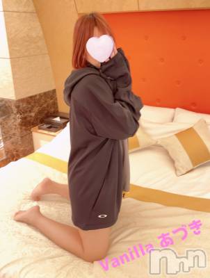 松本発デリヘル VANILLA(バニラ) あづき(41)の10月15日写メブログ「おはみー！」
