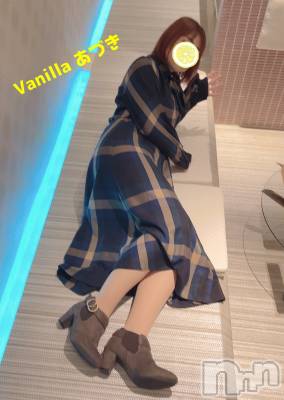 松本発デリヘル VANILLA(バニラ) あづき(41)の10月31日写メブログ「出勤しました！」