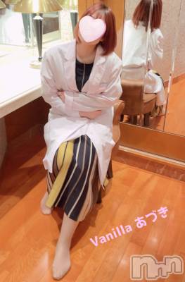 松本発デリヘル VANILLA(バニラ) あづき(41)の11月1日写メブログ「先生は出勤致しました」