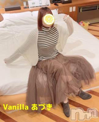 松本発デリヘル VANILLA(バニラ) あづき(41)の11月8日写メブログ「出勤しました、」