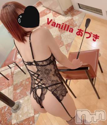 松本発デリヘル VANILLA(バニラ) あづき(41)の11月17日写メブログ「エロテロリストからの挑戦状」