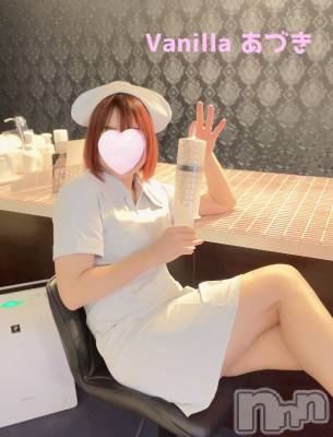 松本発デリヘル VANILLA(バニラ) あづき(41)の11月18日写メブログ「今までに居ないタイプ...」