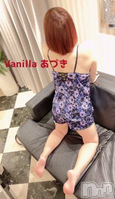 松本発デリヘル VANILLA(バニラ) あづき(41)の11月19日写メブログ「退勤しました」
