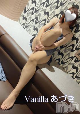 松本発デリヘル VANILLA(バニラ) あづき(41)の11月21日写メブログ「退勤です」