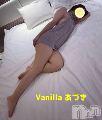 松本発デリヘル VANILLA(バニラ) あづき(41)の11月25日写メブログ「おやすみなさいまた明日」