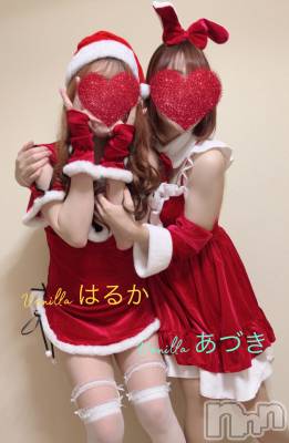 松本発デリヘル VANILLA(バニラ) あづき(41)の12月21日写メブログ「遊びませんか( ꒪∀꒪)」