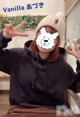 松本発デリヘル VANILLA(バニラ) あづき(41)の12月29日写メブログ「Ａ様ありがとう！」