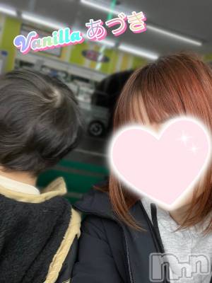 松本発デリヘル VANILLA(バニラ) あづき(41)の1月17日写メブログ「コインランドリーで電泥してたおじさん」
