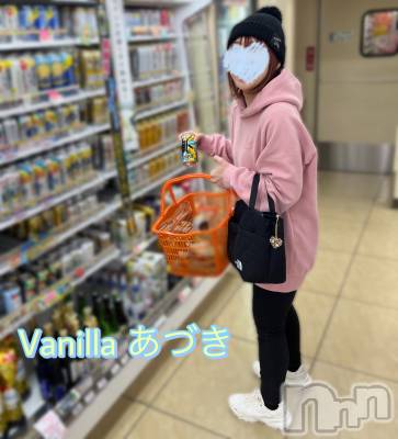 松本発デリヘル VANILLA(バニラ) あづき(41)の1月31日写メブログ「おでんって何入れますか？」