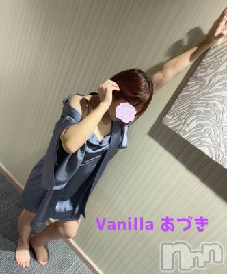 松本発デリヘル VANILLA(バニラ) あづき(41)の2月3日写メブログ「退勤しました( ꒪∀꒪)」