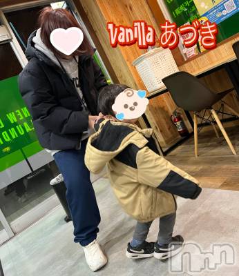 松本発デリヘル VANILLA(バニラ) あづき(41)の2月13日写メブログ「楽しい時間をありがとう♥️」