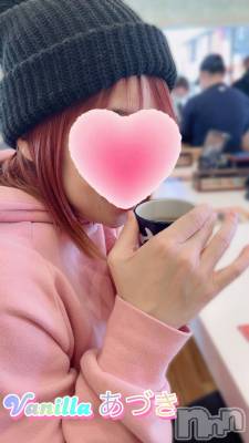 松本発デリヘル VANILLA(バニラ) あづき(41)の2月19日写メブログ「今朝も寒いね🥶」