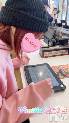 松本発デリヘル VANILLA(バニラ) あづき(41)の2月25日写メブログ「りくちゃんに逢いたい♥️」