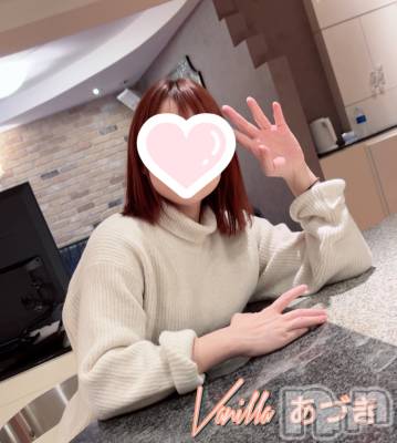 松本発デリヘル VANILLA(バニラ) あづき(41)の2月27日写メブログ「出勤しました( ꒪∀꒪)」