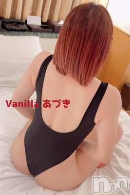 松本発デリヘル VANILLA(バニラ) あづき(41)の3月6日写メブログ「退勤しました( ꒪∀꒪)」