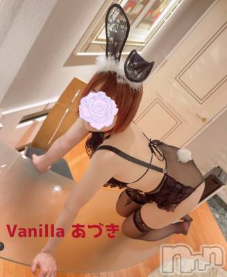 松本発デリヘル VANILLA(バニラ) あづき(41)の3月7日写メブログ「うさぎ…笑」